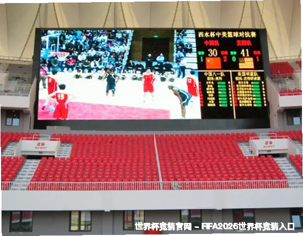 历史命中率追踪